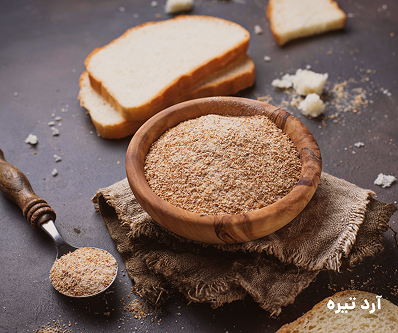 آرد تیره