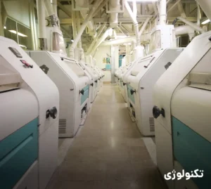 تکنولوژی پیشرفته، ضمانت کیفیت در تولید آرد