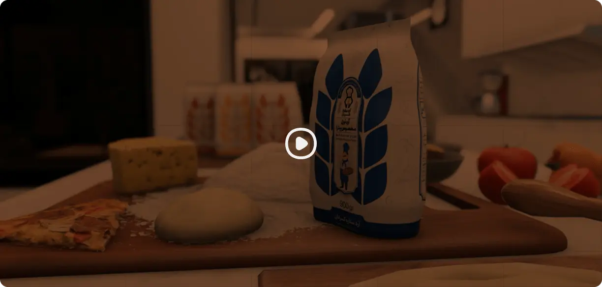 آرد پیتزا ستاره کردان: آرد مناسب برای پیتزا